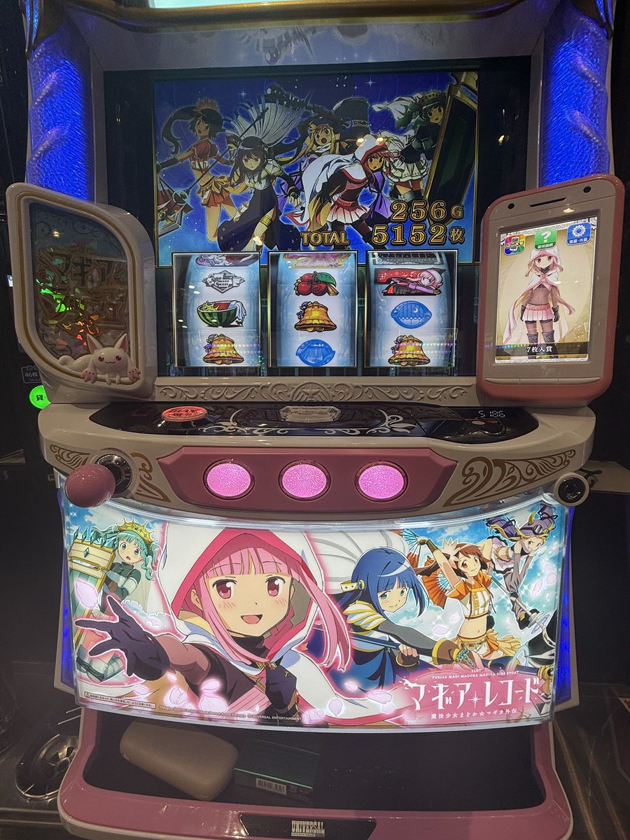 Xx__x47's tweet photo. 消化地獄でした https://t.co/P9mxrPUen8