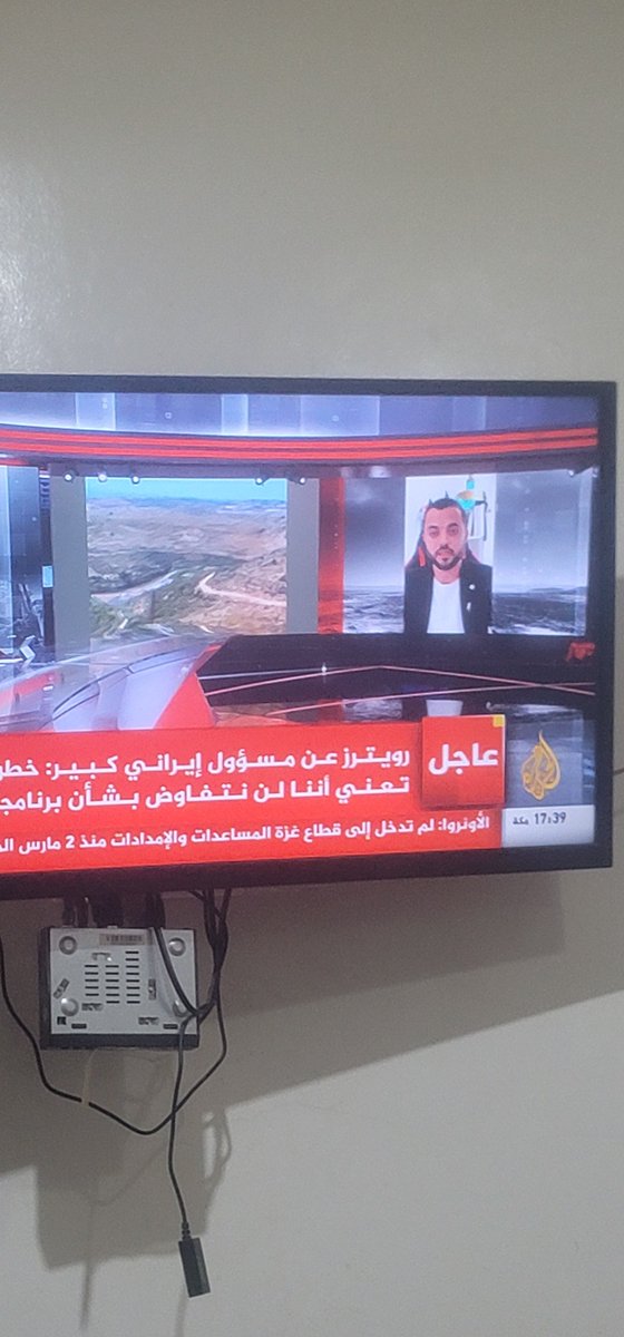 نفتخر بلهوية اليمنية والايمانية 

الصورة تشرح كلامي