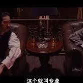 喜守堅友仁 tweet media