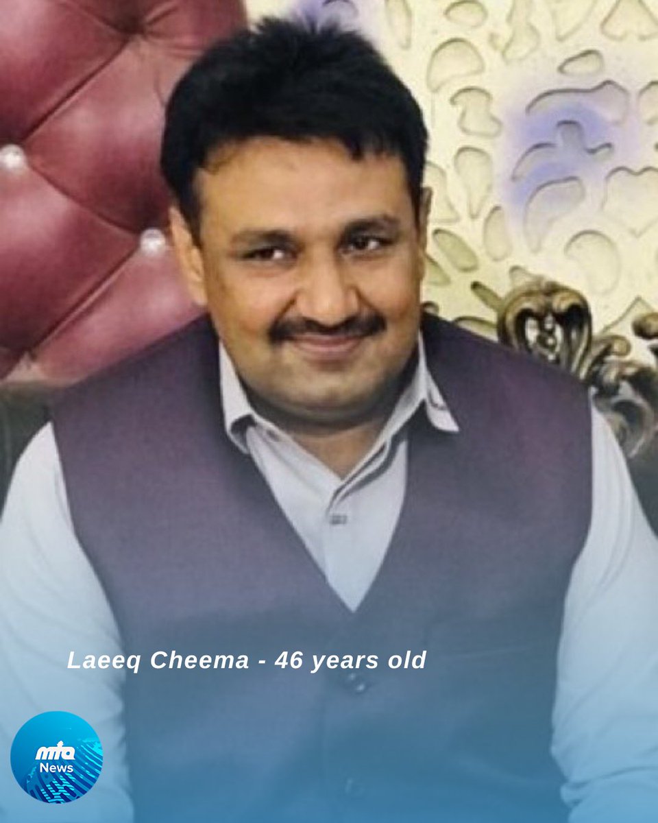 NewsMTA's tweet image. 📢 LATEST: A violent mob in Karachi, Pakistan martyred an Ahmadi Muslim with bricks and sticks today

Mr. Laeeq Cheema, 46, was brutally attacked with bricks and sticks and died at the scene. He was the father of 7 children. Details are still emerging. 

It happened during riots…