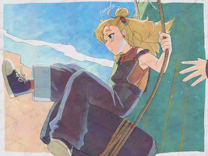 パイパー 