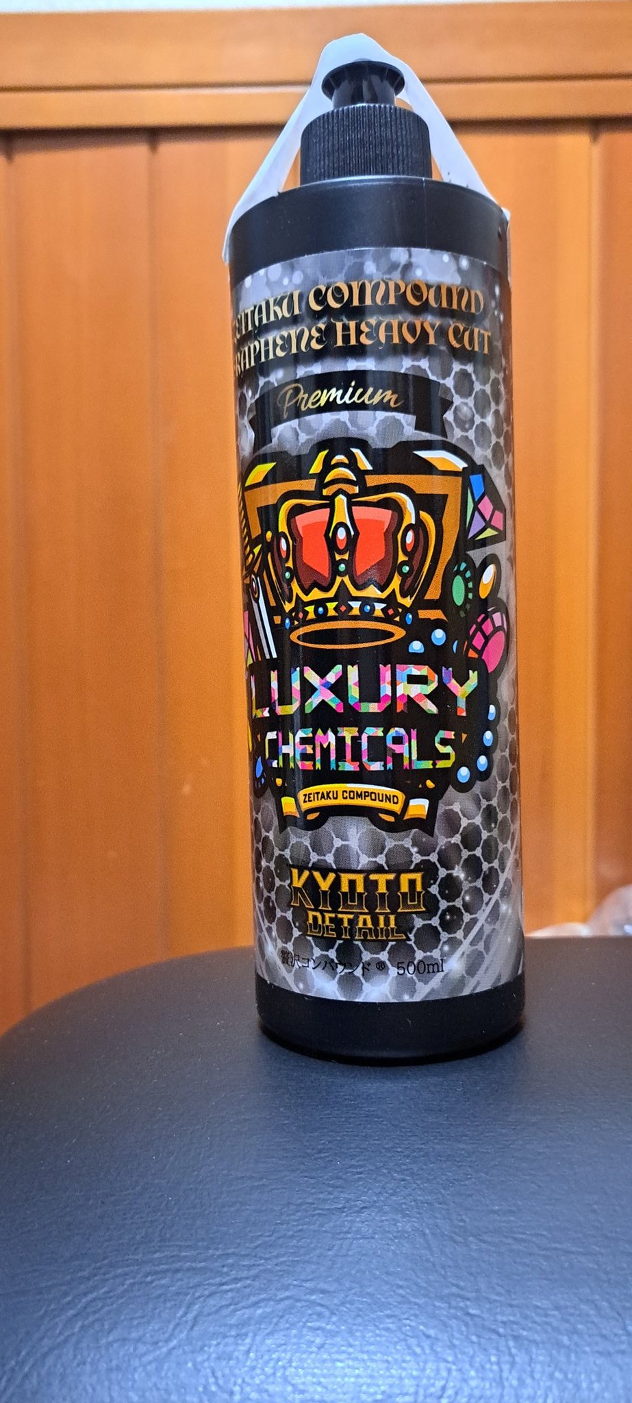 贅沢コンパウンド「Heavy Cut」& 「Finish Cut」➀セット Amazon