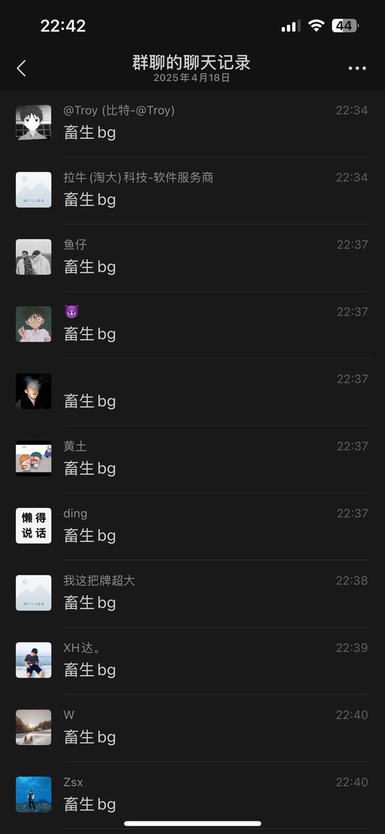 POLS 中文社区 tweet media