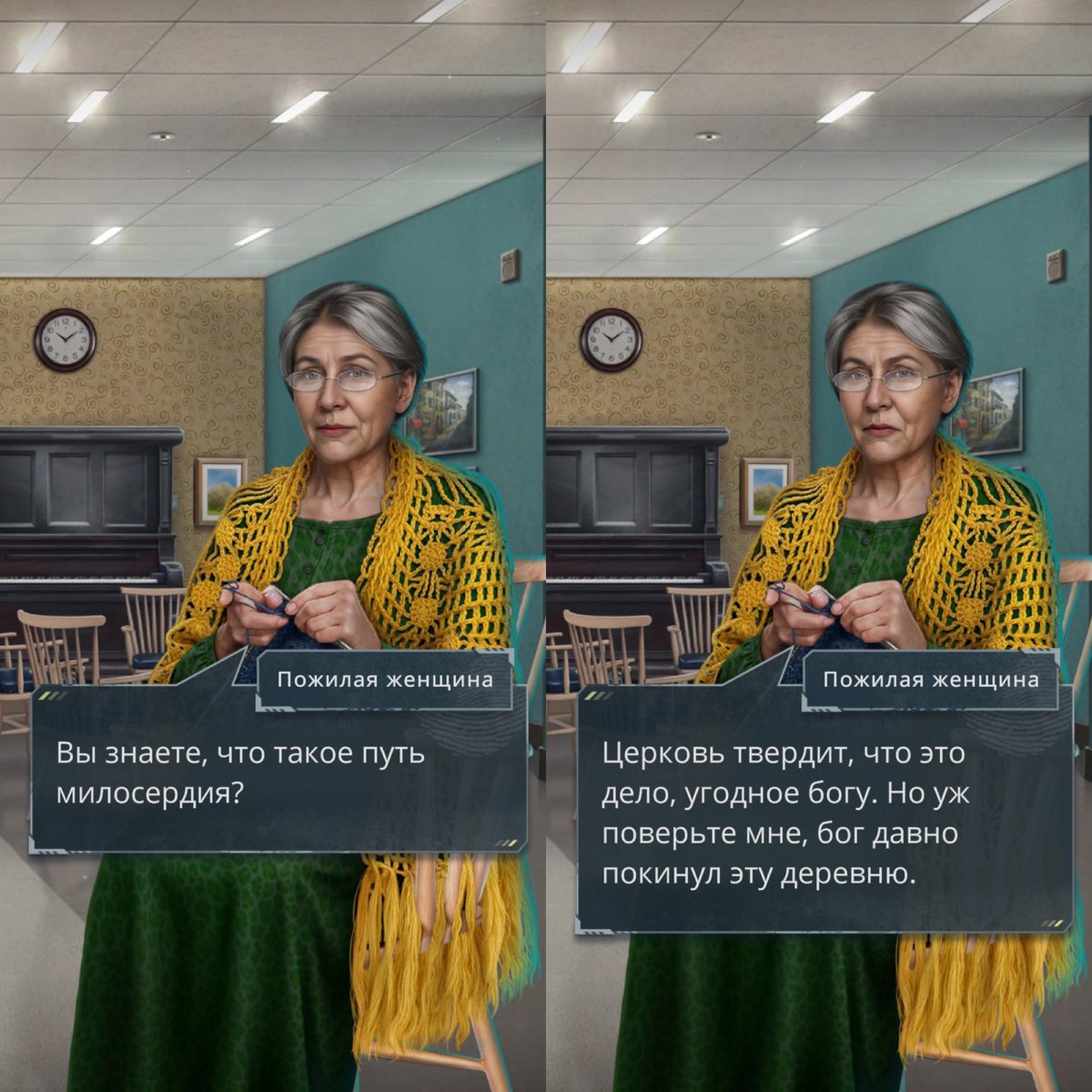 #клубромантики

на самом деле сн не было это просто лейн ебнулась вот же она коротает старость в дании