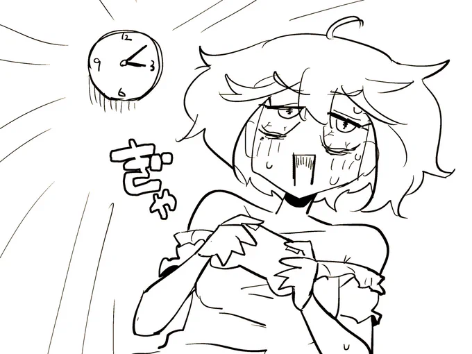 もうこんな時間!!!! 