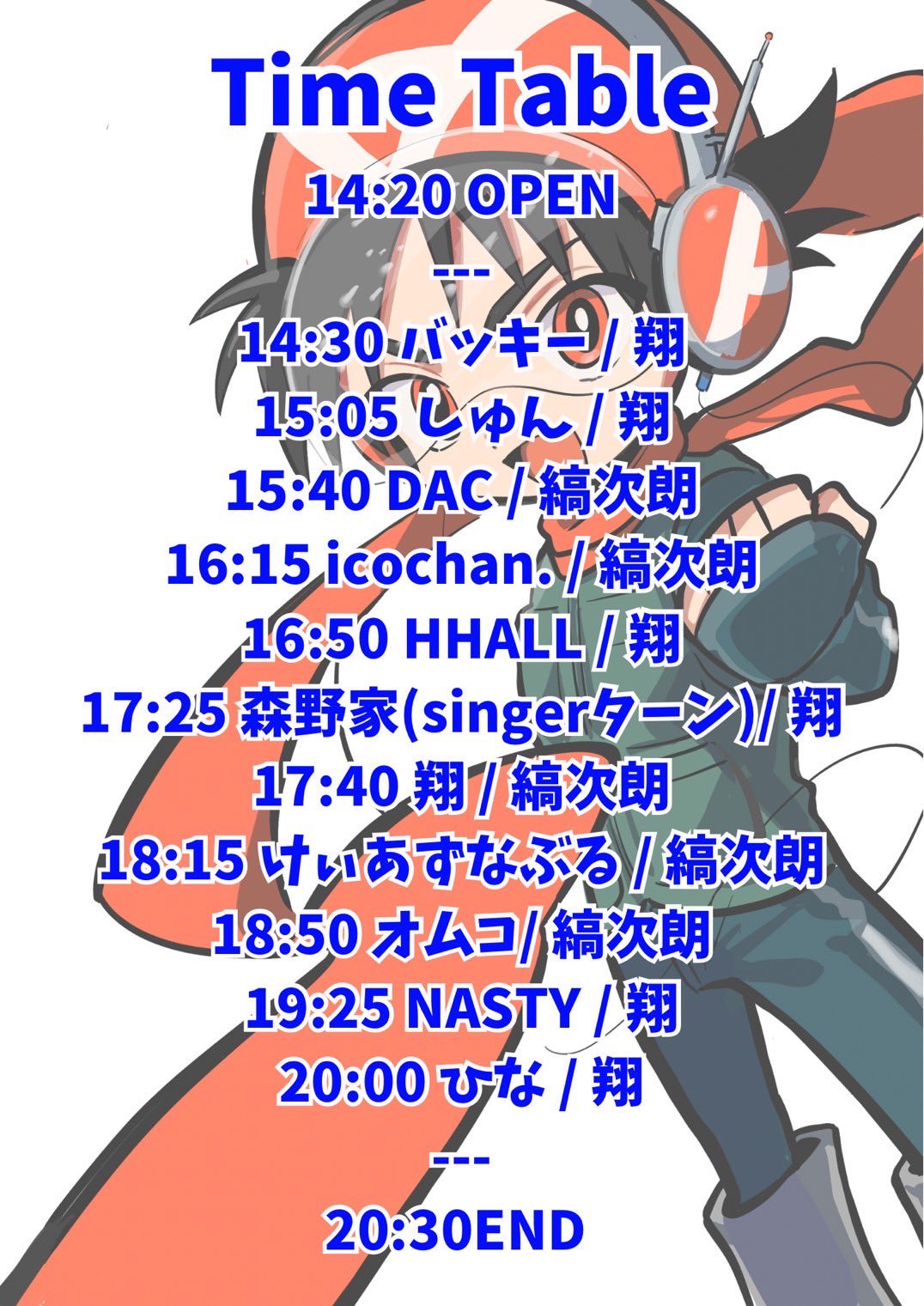 【セール 登場から人気沸騰】 VJ縞次朗@空想科学とメカと時々印度 (@0K2khs) X / スーツ・フォーマル・ドレス