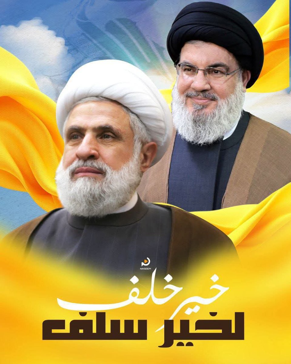 BayramMoustafa's tweet photo. اليوم عاد السيد ليخطب في الأحرار متلبّساً  روح القاسم الأمين ... https://t.co/a2fEf1smiS