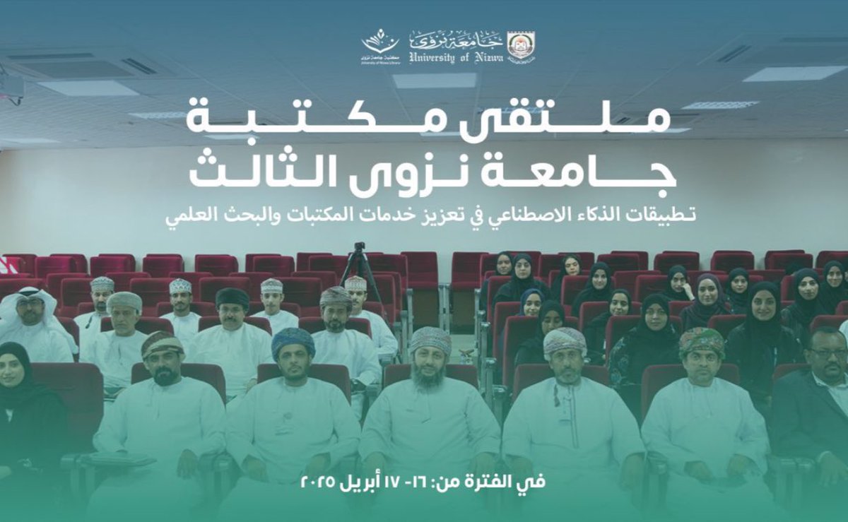 بريك بن حمود المعمري tweet media