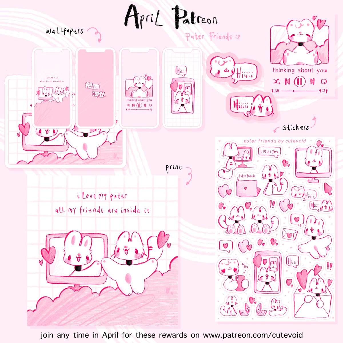 cutevoid's tweet image. April goodies 🎀💘💓💕💅🏻🧸