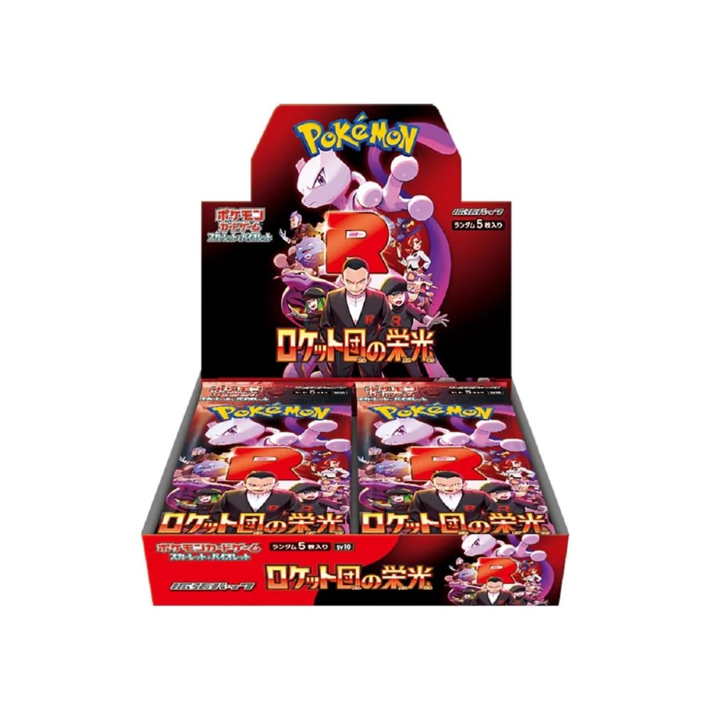 PokemonDealsTCG's tweet photo. Sealed Glory of Team Rocket Booster Boxes with Free Shipping $149 or Less with Multibuy Discounts

https://t.co/SZWfL6MQsC
https://t.co/nSQEKbbXtg
https://t.co/FSK83ZsfT1
https://t.co/l7PtF6bjgc

Officially Released This Week in Japan

#Pokemon #PokemonTCG #AD https://t.co/U1gkyTR3dB