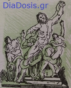 DJ311Best's tweet photo. Λαοκόωντας   – Laocoon
https://t.co/VhYWxh3GsJ https://t.co/tzfnI1sHc3