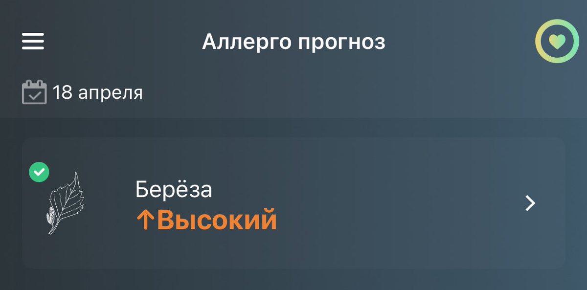 gavkostya's tweet photo. Ну че погнали нахуй ебаный в рот https://t.co/YemxmhwAk6