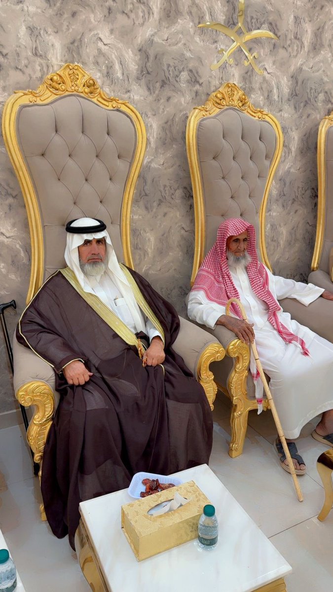 نبارك للشاب: سلطان بن عثمان بن دخيل الله بن ثعلي
زواجه هذا اليوم في محافظة الخرج
 سائلين الله له التوفيق،
وحياة زوجية سعيدة 
🌹🤍🌹