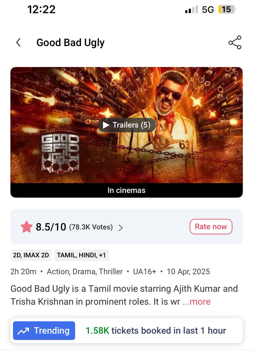 சம்பவக்காரன் தளபதி 
🤣🤣🤣🤣🤣