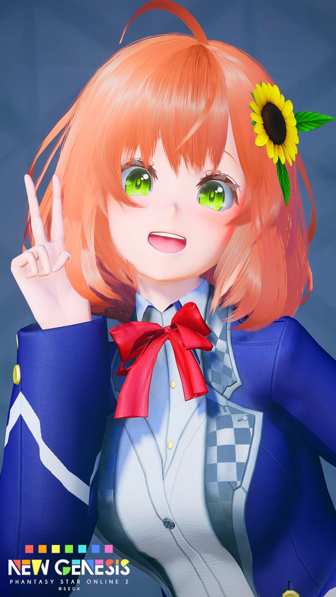 おはるかす🙌
#PSO2NGS_S︎S #ma7ロゴ #メンテの日じゃないけどssを貼る