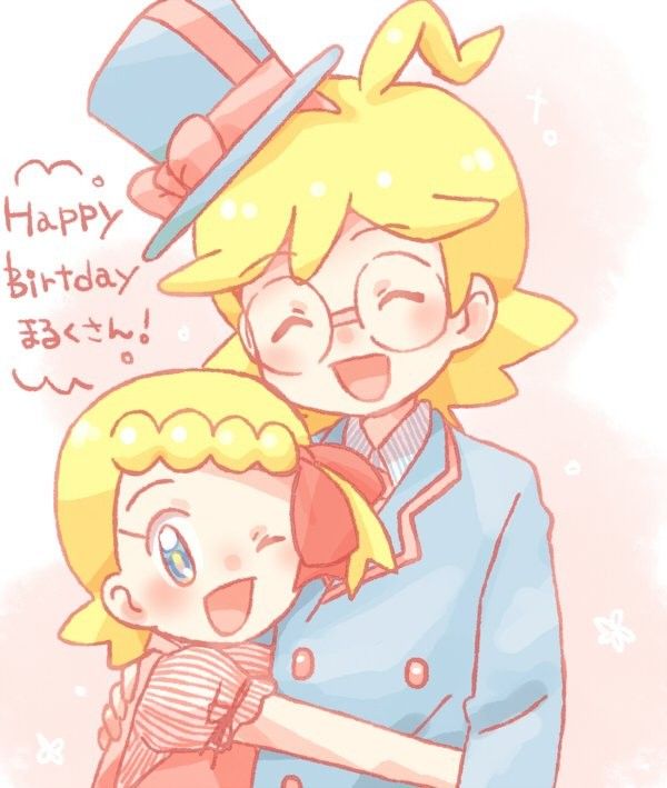 Today it’s my birthday!!!!! I’m so excited for my birthday I can’t wait to have so much fun 🤩 and see what I’m going to get today for my birthday!  🎊🎈🎁🎉🎂🥳 :D