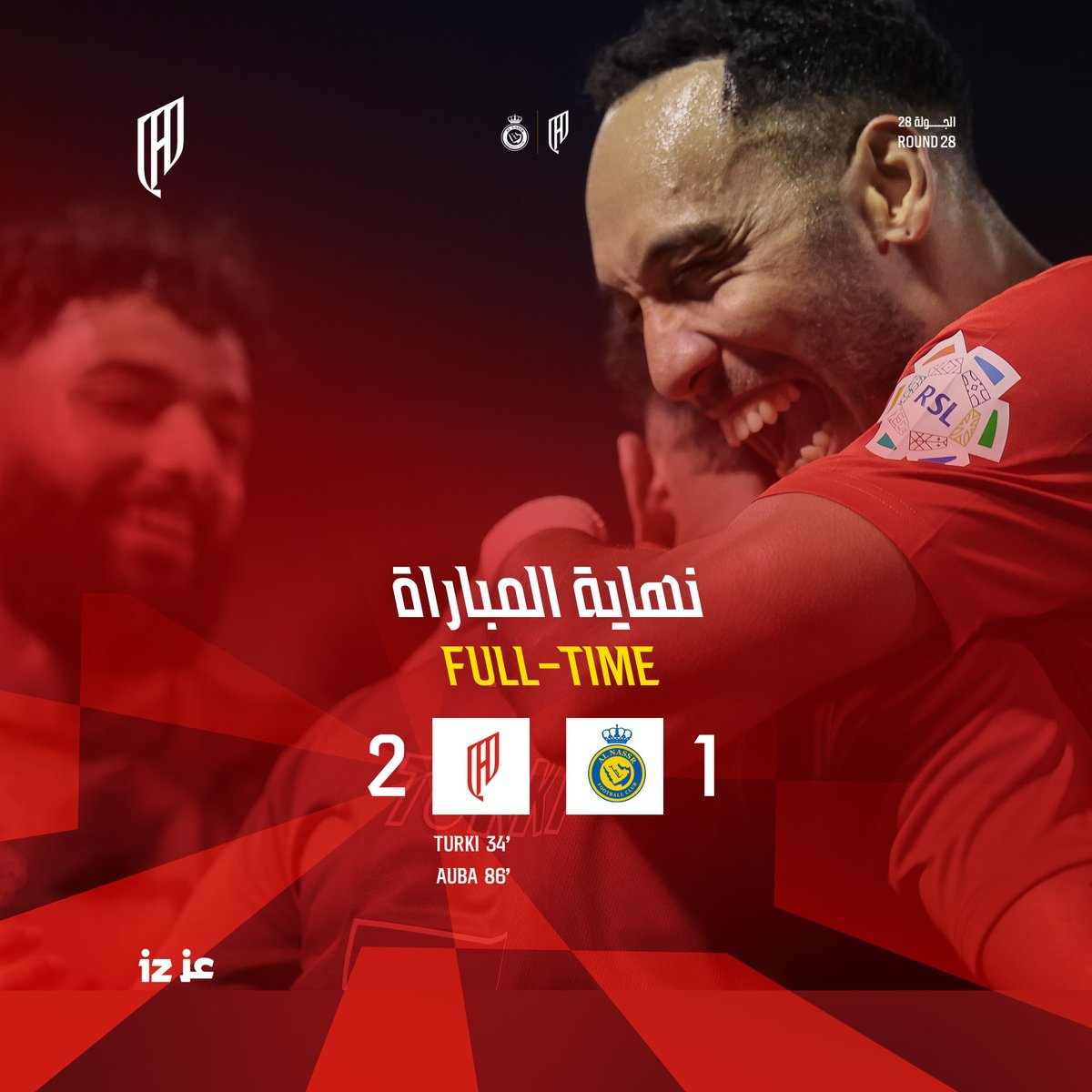 AlQadsiah Saudi Club tweet media