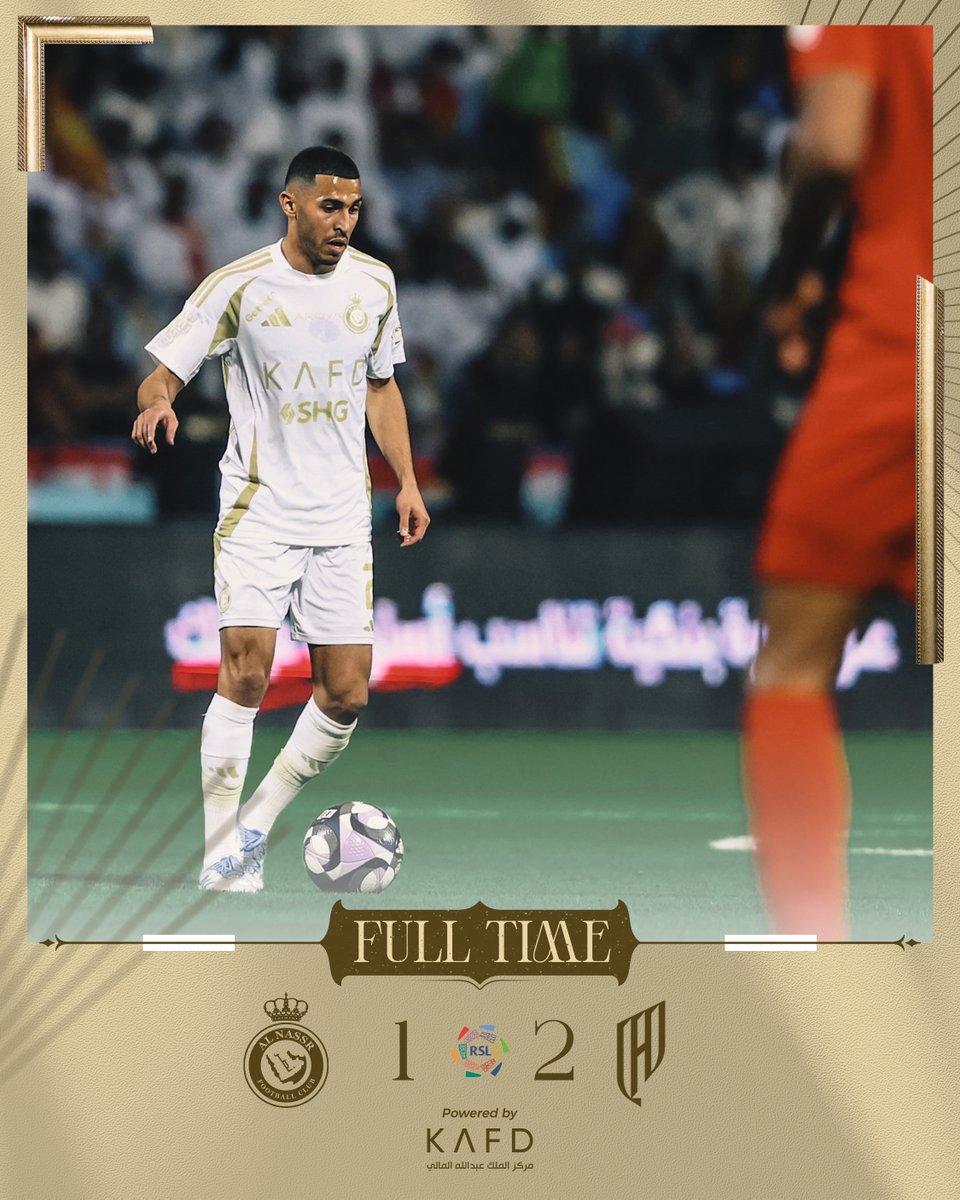 🔚 | نهايـة المواجهة!
النصر 1 - 2 القادسية
⁧#النصر_القادسية⁩ | ⁦#AlNassrAlQadsiah