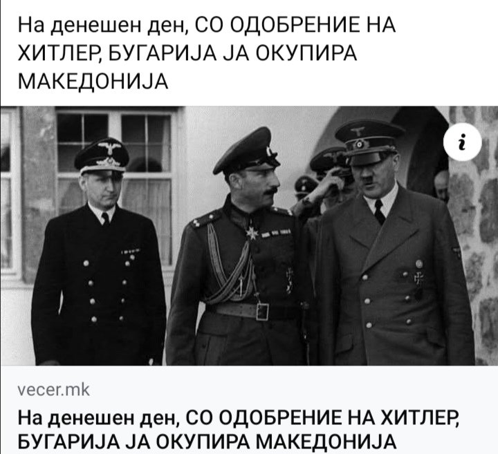 makedonicus's tweet photo. "На денешен ден со одобрение на Хитлер, Бугарија ја ослободи Македонија од кралството Југославија. "
Вака ќе гласи во иднина доколку го прифатиме бугарското барање за измена на уставот. https://t.co/bvnMsXVkOP