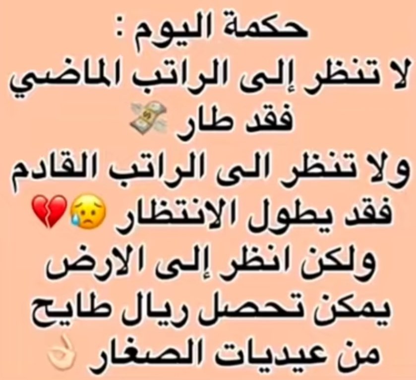 qasim38's tweet photo. https://t.co/WlXPrkYpML
