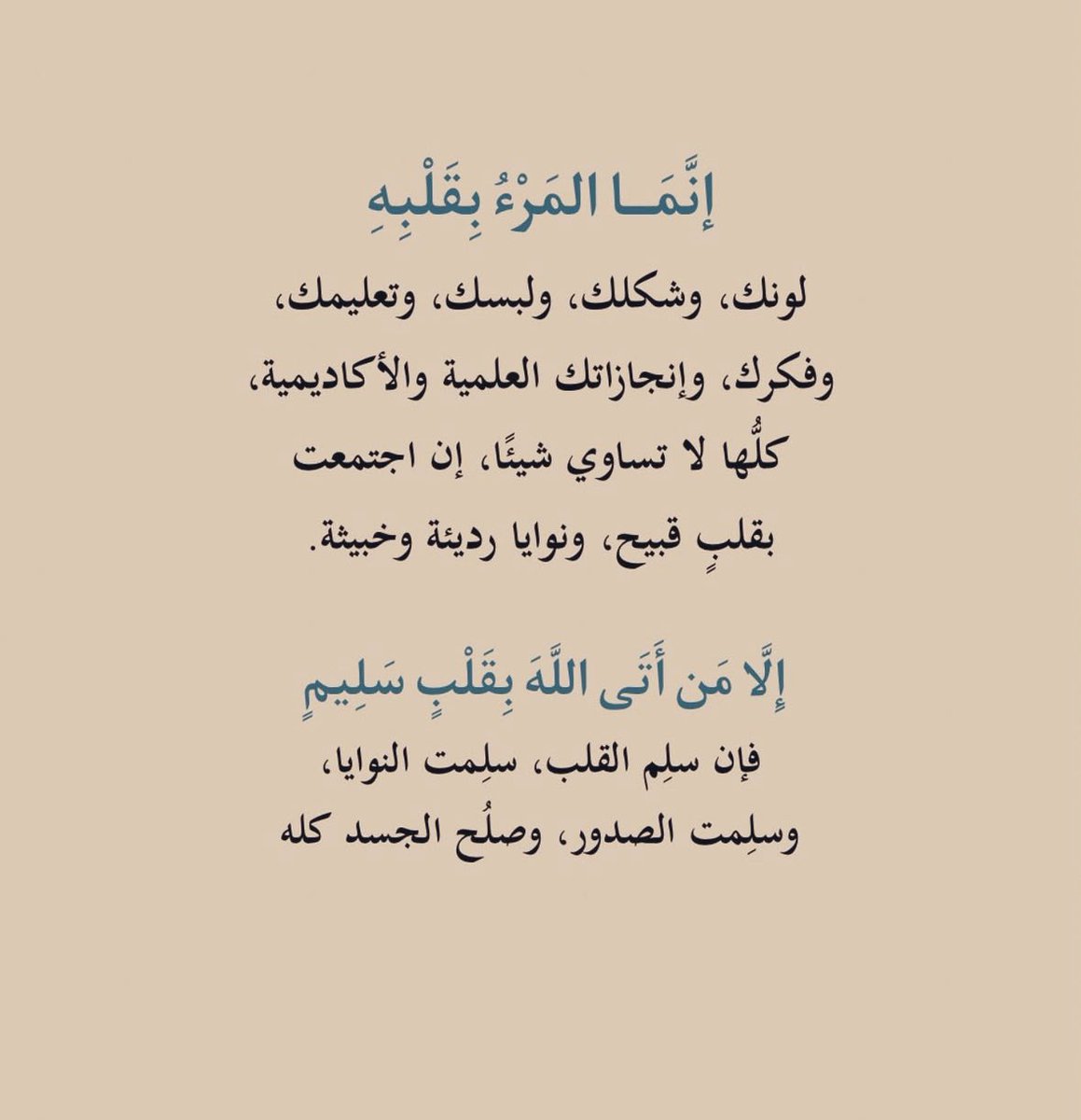 çiçek'🌻 (@flower_mh23) on Twitter photo 