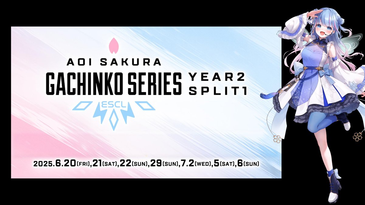 stimimiko(みみこ)🌸❄🎧 (@stimimiko) / X stimimiko(みみこ)🌸❄🎧 (@stimimiko) / X