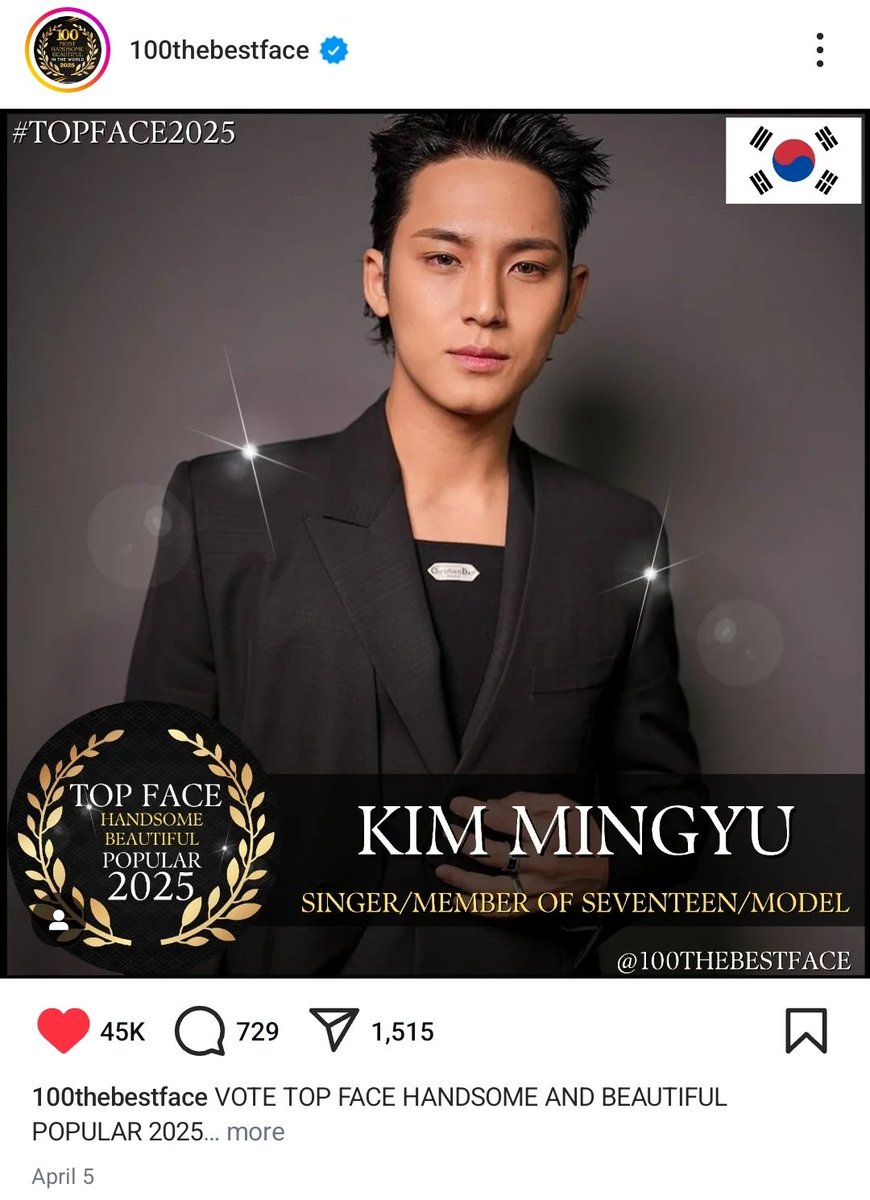 Mingyu liked wonwoo's photo on the 100thebestface hahahahahaha he was also nominated😭😭😭😭supportiveㅋㅋㅋㅋㅋ