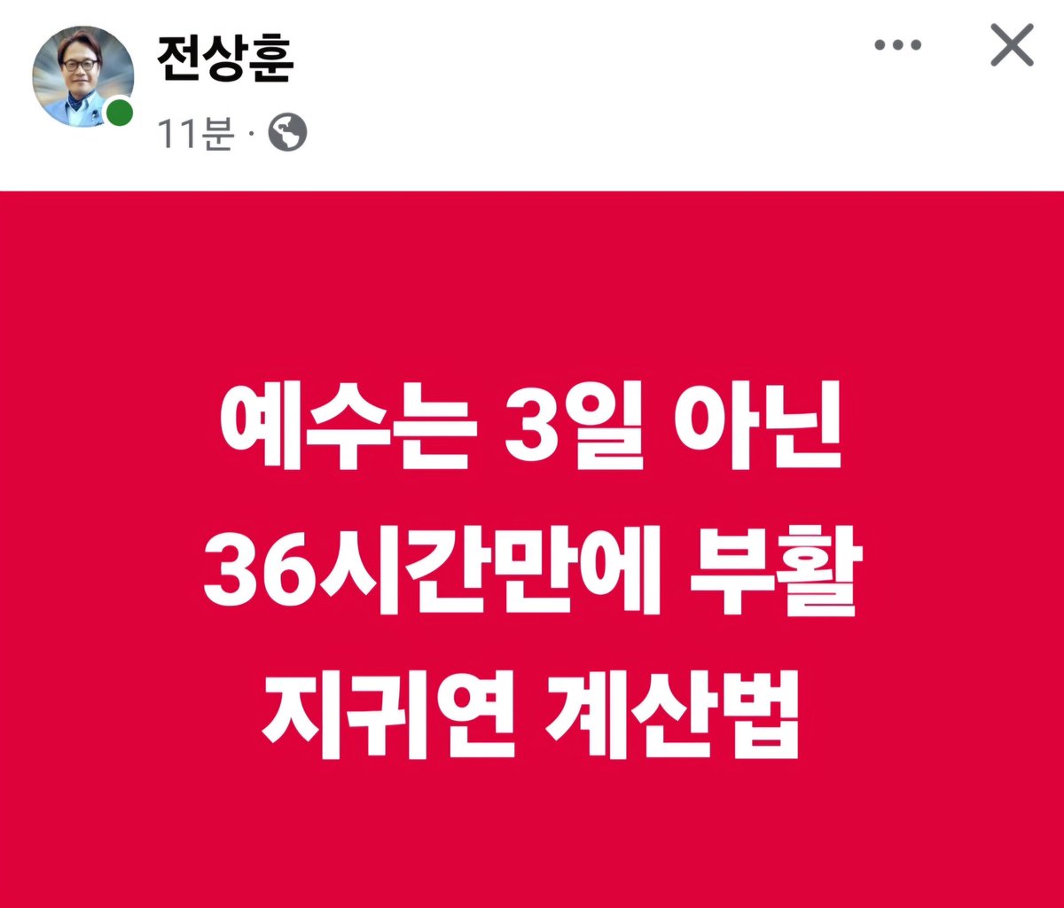 sdwpd7's tweet image. 