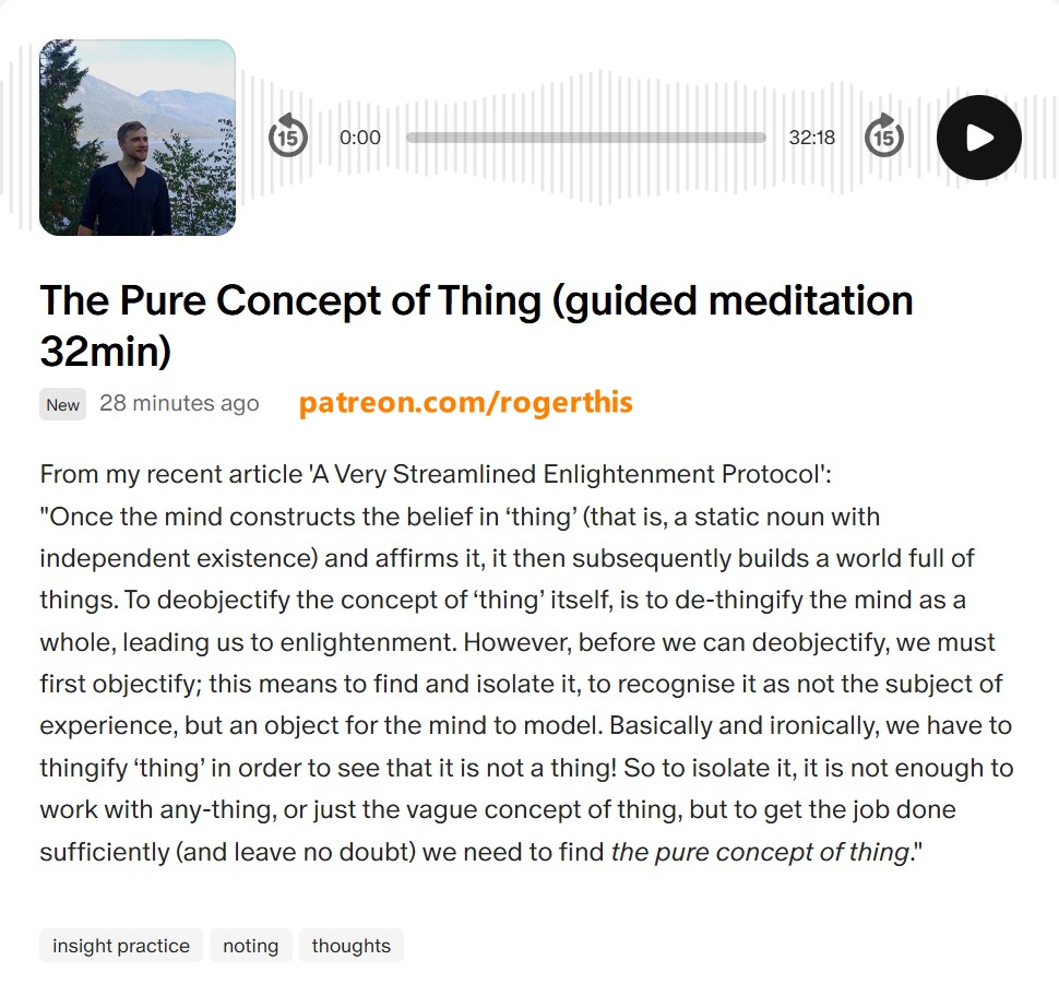 Related mind practice released