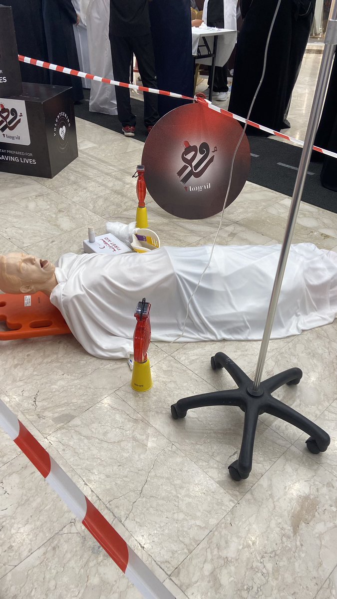 #روح_لنحييها ✨✨