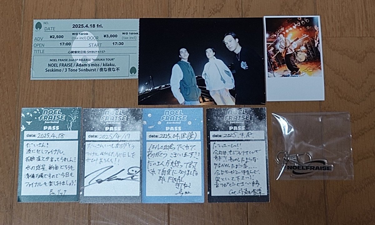 daidaidainaman's tweet photo. 2025.4.18
渋谷eggman
#NOELFRAISE さん
ツアーセミファイナル。完全体NOEL FRAISE。『MILKYWAY』『秋夢』MCからの『ハルカ』そしてMCからの『水の惑星』enc.の『秋夢』もう最高です!言う事なしです!
『水の惑星』を聴いてNOELとの出会いを思い出してた。ファイナルぶちかましちゃってください! https://t.co/u8JnmmmglO