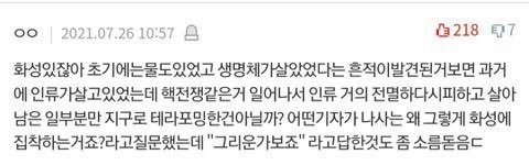 mors_solaa_'s tweet photo. 이미 줄거리 뚝딱이다 . . . https://t.co/9NUKzzBYsx