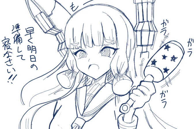 叢雲ママー 