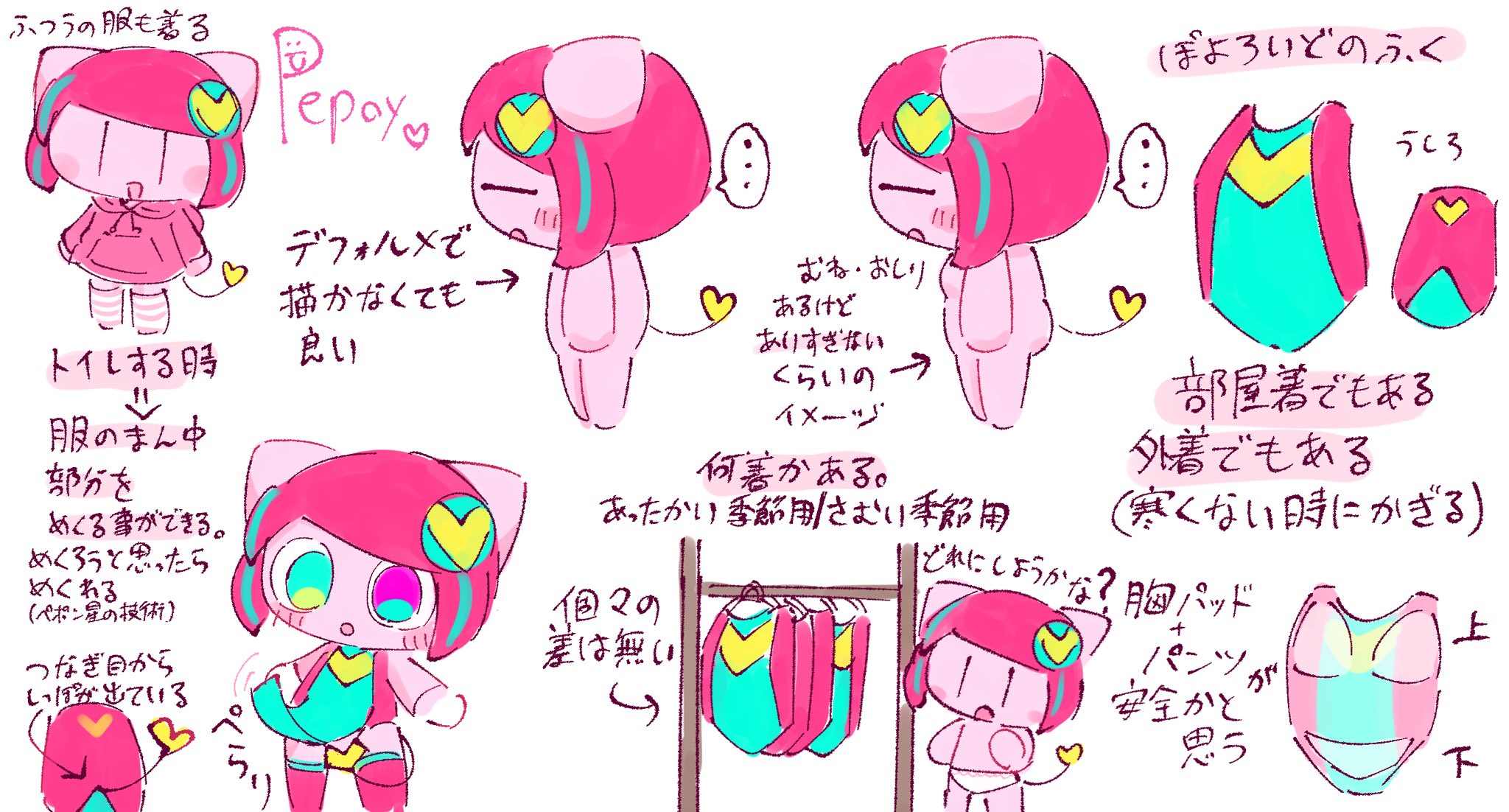 人気海外ブランドアイテム｜ファッション通販 💛おそら🩷💙 (@osr__1__) / X ネイルパーツ