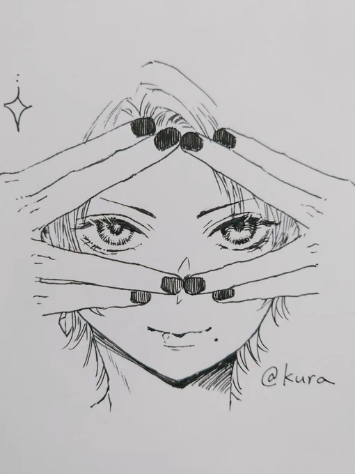 期待を のぞかせて 