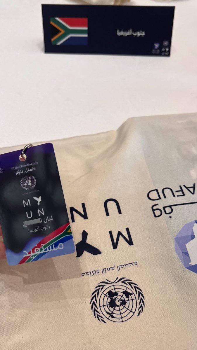 ilatteyoou's tweet image. 16-17 APR
#ModelUN #UnitedNations  🤍🇺🇳🇿🇦