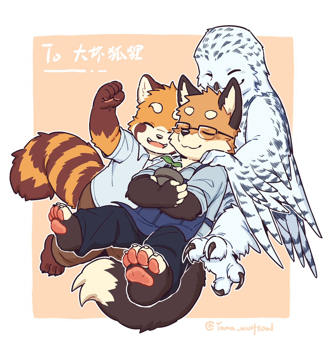I'm going to start my PhD programme at Peking University this year
Previously I mainly studied plant science, now I'm going to study philosophy &amp; history of science
This amazing art was made by <a href="/Yama_wolfsoul/">Wolfsoul</a>! He said I'm doing uwu in this picture since I really like typing this