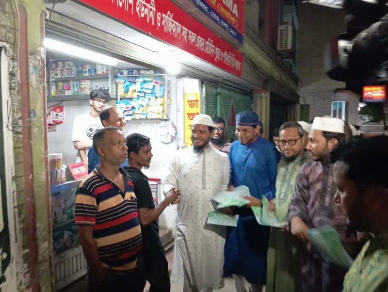 আগে গণহত্যার বিচার ও প্রয়োজনীয় সংস্কার, তারপর নির্বাচন: ড. শফিকুল ইসলাম মাসুদ