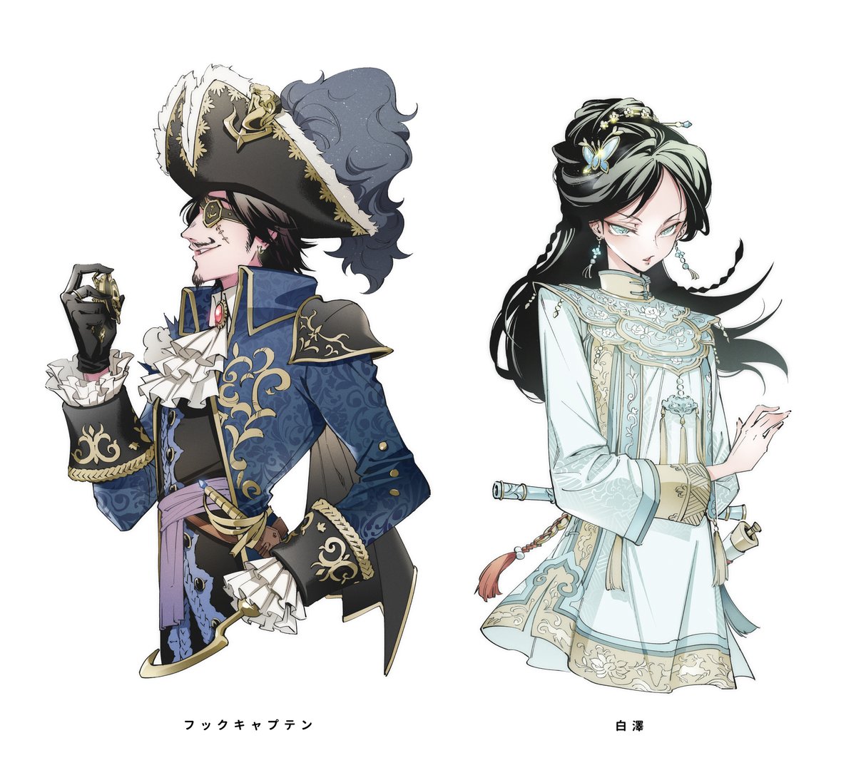 #フォロワーさんの推しが描きたい 
後半の４枠遅くなりました！！！リク下さった方々有難うございました😌