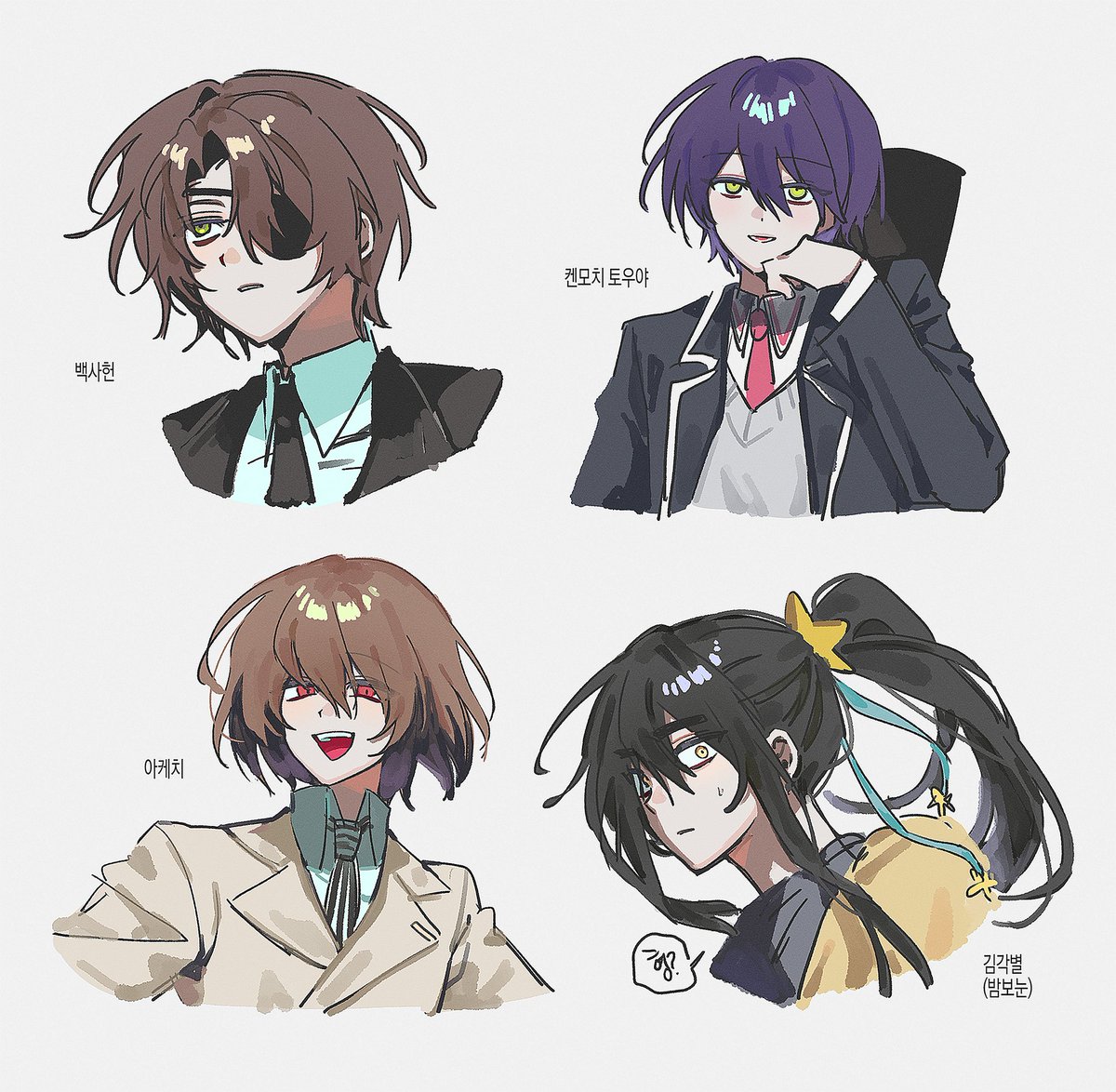 리..?퀘?를 했네요