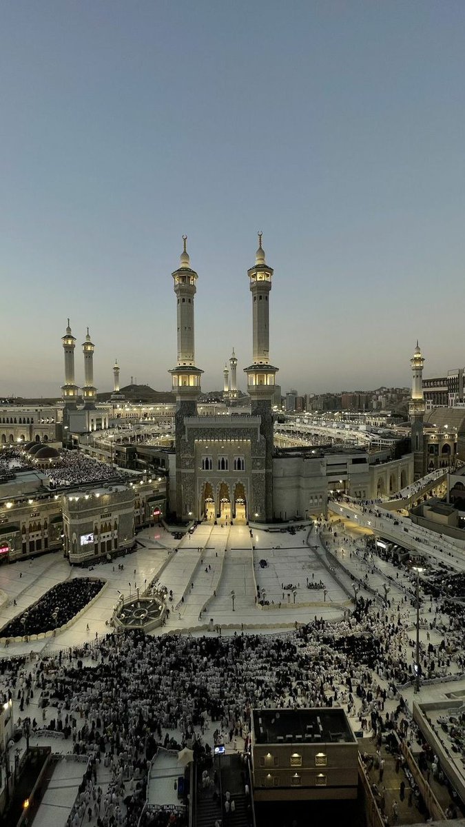 Makkah 🕋