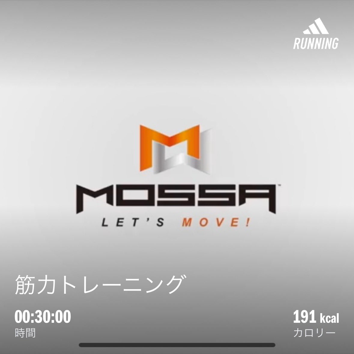 sanafg17's tweet image. 4/18
#groupcore

やばい…
多分4年振りのコアトレーニング…
足りなかったのはこれだわ…

プレート左右に振るの久しぶりすぎる…
前は足あげて出来たんだけど、ダメだった…驚愕…