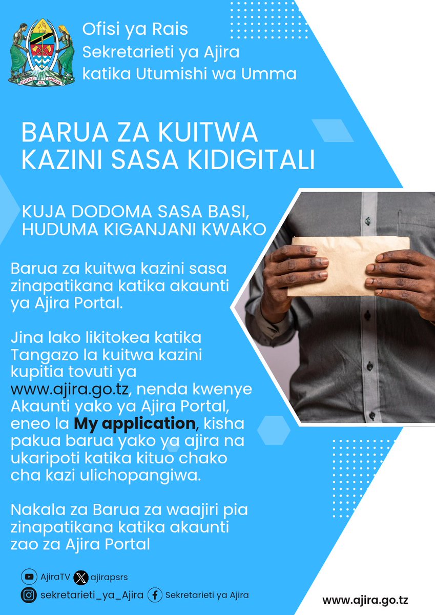 Sekretarieti ya Ajira tweet media
