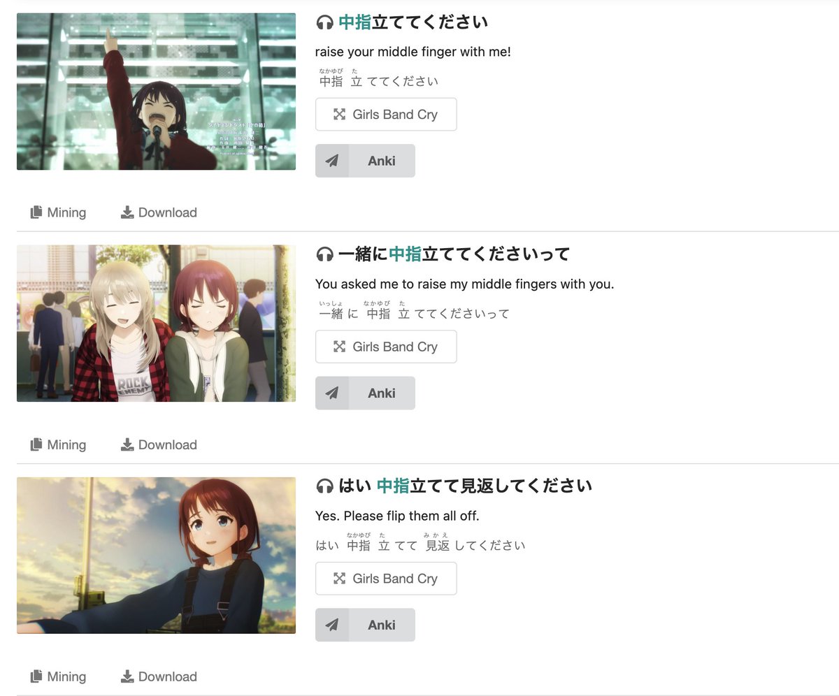 Immersion Kit tweet media