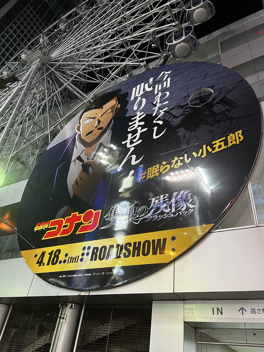 楽天ブックス: りんごです - 川端誠 - 9784579401918 : 本