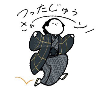 #大河べらぼう 
第15回
好きなシーン 