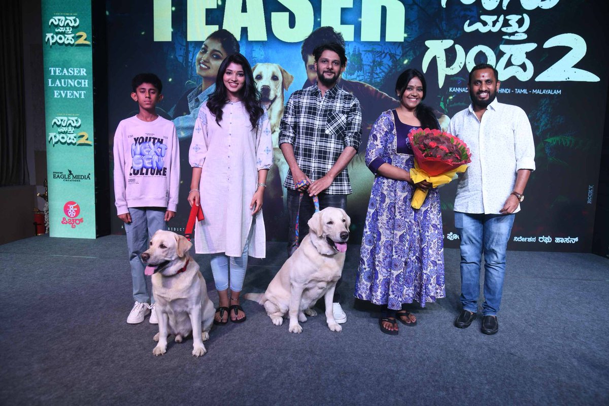 PopcornKannada's tweet photo. ನಾನು ಮತ್ತು ಗುಂಡ 2 ಟೀಸರ್ ಶೈಲಜಾ ಕಿರಗಂದೂರು ಚಾಲನೆ
https://t.co/48ftESsRfN
@RakeshAdiga_off @Rachana_Inder #NaanuMatthuGunda2 #ನಾನುಮತ್ತುಗುಂಡ2 #GundaReturns #RakeshAdiga #RakiTribe #Kannada #Popcornkannada https://t.co/9g8jC81jB7