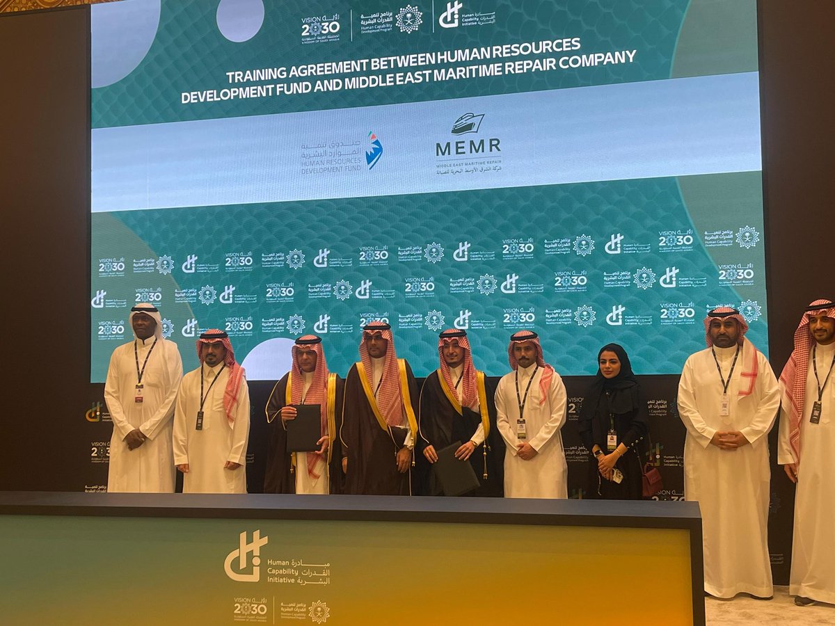 An agreement has been concluded between <a href="/HRDFKSA/">صندوق تنمية الموارد البشرية</a> and #MEMR The agreement aims to train and qualify the national workforce in Maintenance,Maritime&amp;Military industries domain This initiative contributes to the recruitment of 200 trainees through a training and employment program