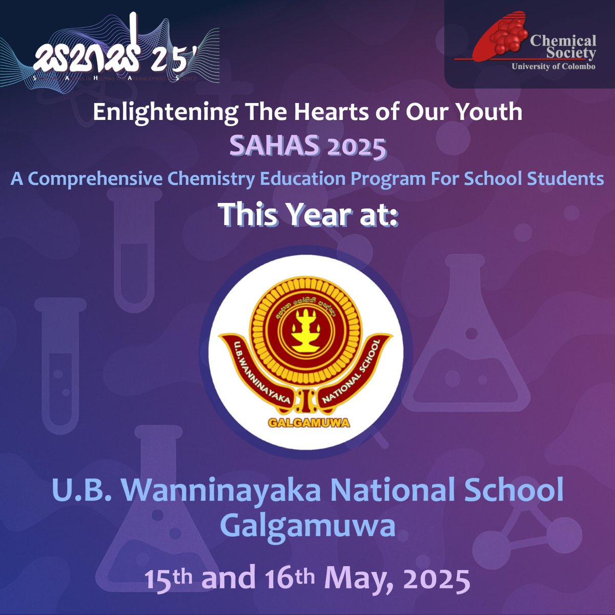 ChemSocUOC's tweet photo. “The highest form of service is to educate and empower”📚

SAHAS ‘25 is ready to make its mark at U.B. Wanninayaka National School, Galgamuwa on the 

15th &amp; 16th of May 2025! ✨ https://t.co/3DBJCBmOfa