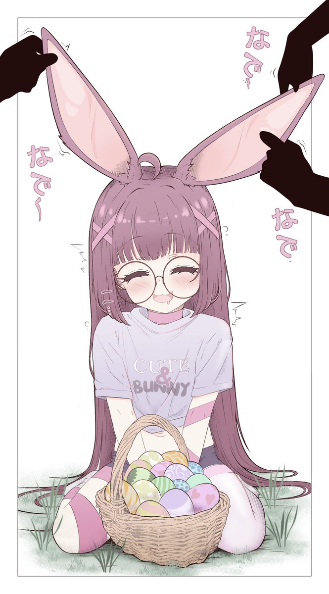 Easter Bunny Shondo (done in the correct date this time XD) #sliceofshadow